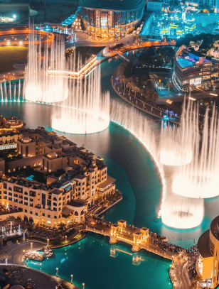 Dubai Fountain