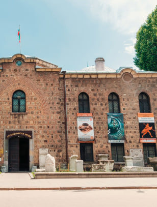 Museo Archeologico Nazionale di Sofia