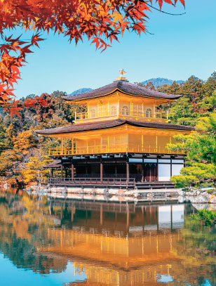 Tempio di Kinkaku, Kyoto