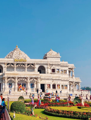 Tempio Prem Mandir, Vrindavan