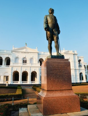 Museo Nazionale di Colombo