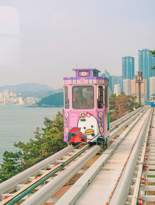 Haeundae Blue Line Park, Busan