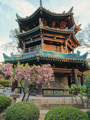 Grande Moschea di Xi'an
