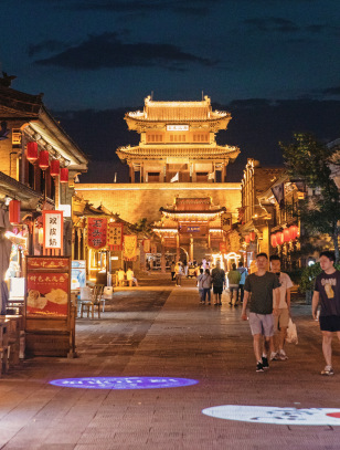 Taiyuan