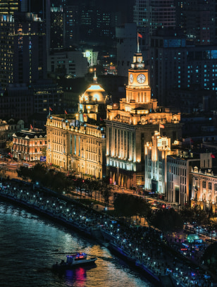 Bund, Shanghai