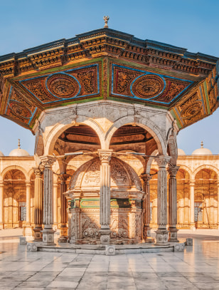 Moschea di Alabastro, Salah El Din