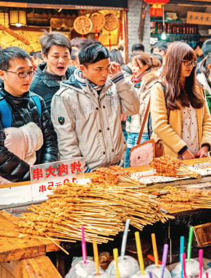 Street food a Ciqikou