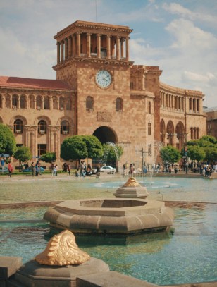 Piazza della Repubblica, Yerevan