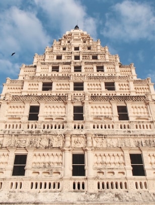Palazzo Reale, Tanjore