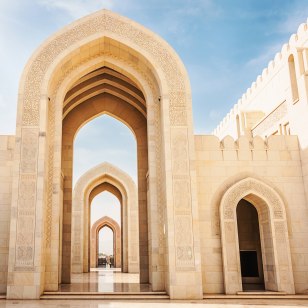 Grande Moschea del Sultano Qaboos, Muscat
