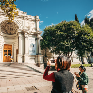 Museo Nazionale di Tbilisi