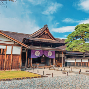 Takayama Jinya