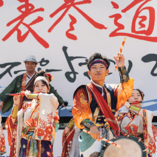 Musicisti al festival Ato Matsuri