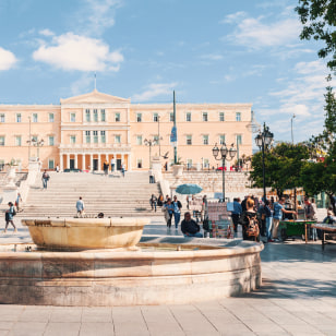 Parlamento ellenico, Atene
