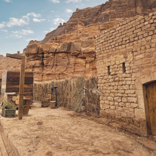 Città vecchia di Al Ula