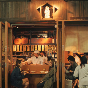 Ristorante tipico, Tokyo