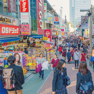Harajuku, Tokyo