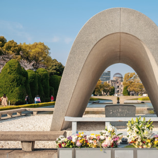 Museo del Memoriale, Hiroshima