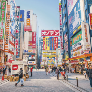 Akihabara Electric Town, Tokyo