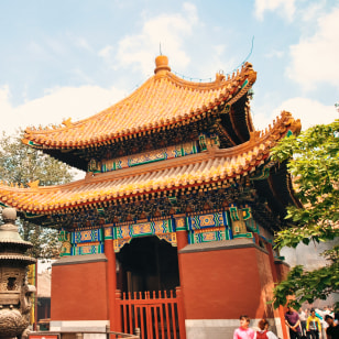 Tempio del Lama a Pechino