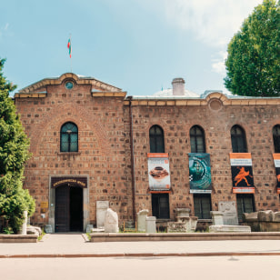 Museo Archeologico Nazionale di Sofia