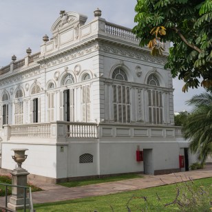 Museo Pedro de Osma, Lima