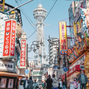 Quartiere Shinsekai, Osaka