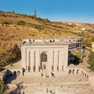 Matenadaran