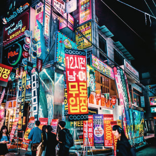 Hongdae street, Seoul