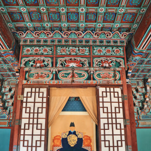Santuario Gyeonggijeon, Jeonju