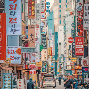 Seoul
