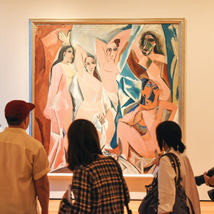MOMA - Museum of Modern Art, New York