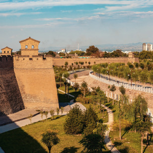 Mura di Pingyao