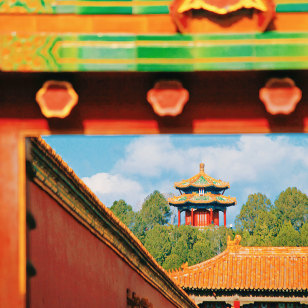 Parco Jingshan, Collina di carbone