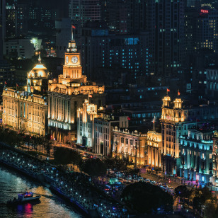 Bund, Shanghai