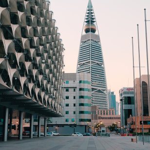 National Library, Riyadh