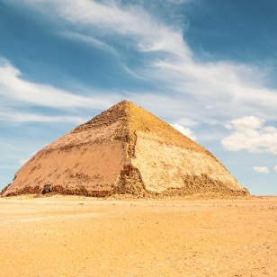 La piramide romboidale, Dahshur