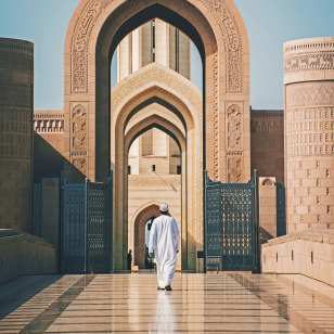 Grande Moschea del Sultano Qaboos