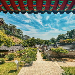 Accademia Confuciana, Dosan Seowon