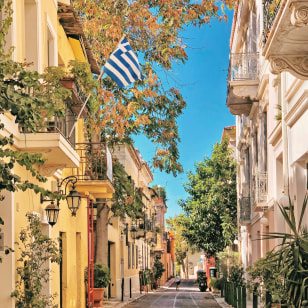 Atene
