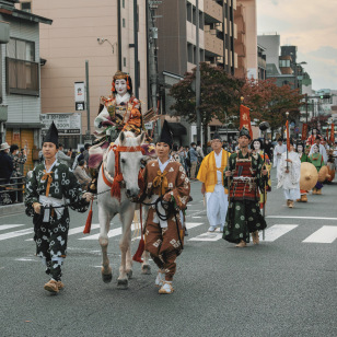 Ato Matsuri Yamahoko Junko, Kyoto