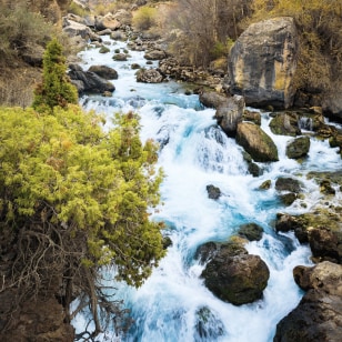 Cascate Lata Iskandar