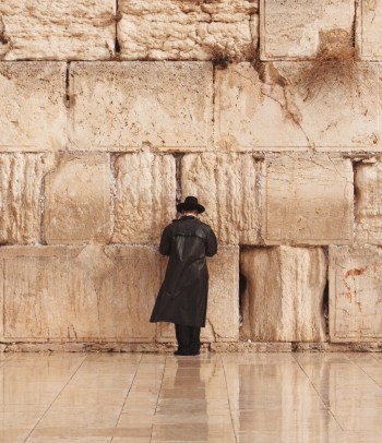 Muro del Pianto, Gerusalemme
