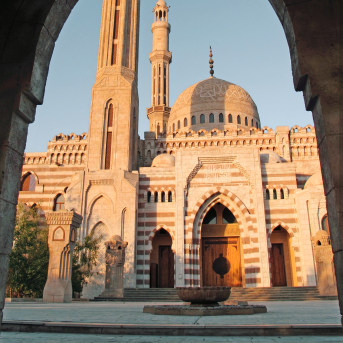 Moschea di Al-Mustafa, Sharm el-Sheikh