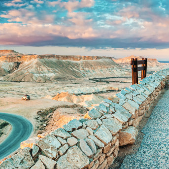 Ein Avdat , canyon nel Deserto del Negev