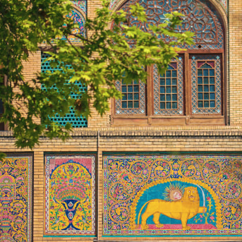 Museo Shams Ol-Emareh, Teheran