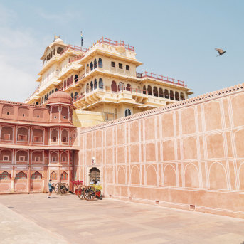 Palazzo di Città, Jaipur