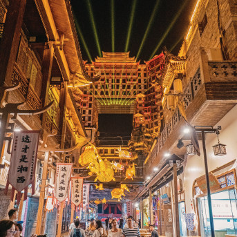 Zhangjiajie