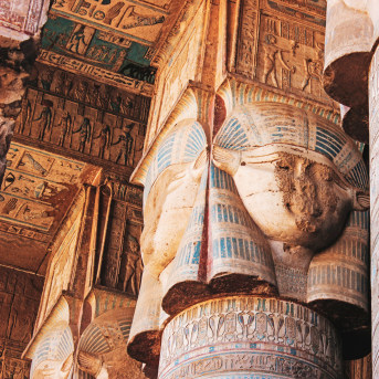 Tempio di Dendera