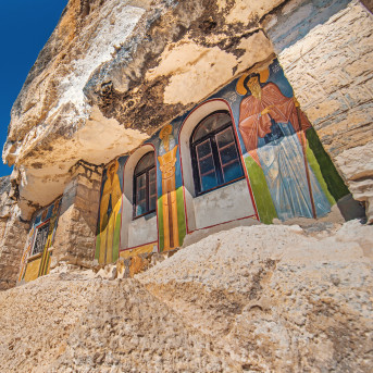 Monastero rupestre di Ivanovo